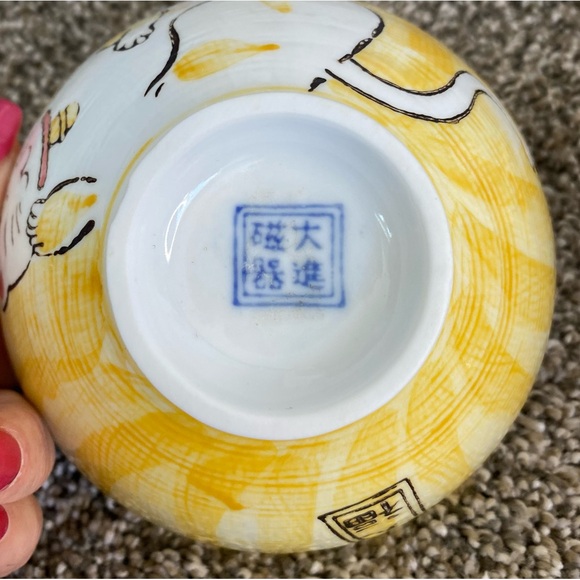 Porcelain Chinese Rice Three Bowl HAPPY FAT CAT THEME 4.5 In - Picture 5 of 6